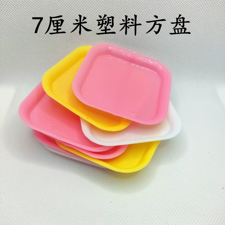 7 см цвет миниатюрная мини-игрушка еда маленькая тарелка блюдце модель смола пластик DIY с имитацией украшений