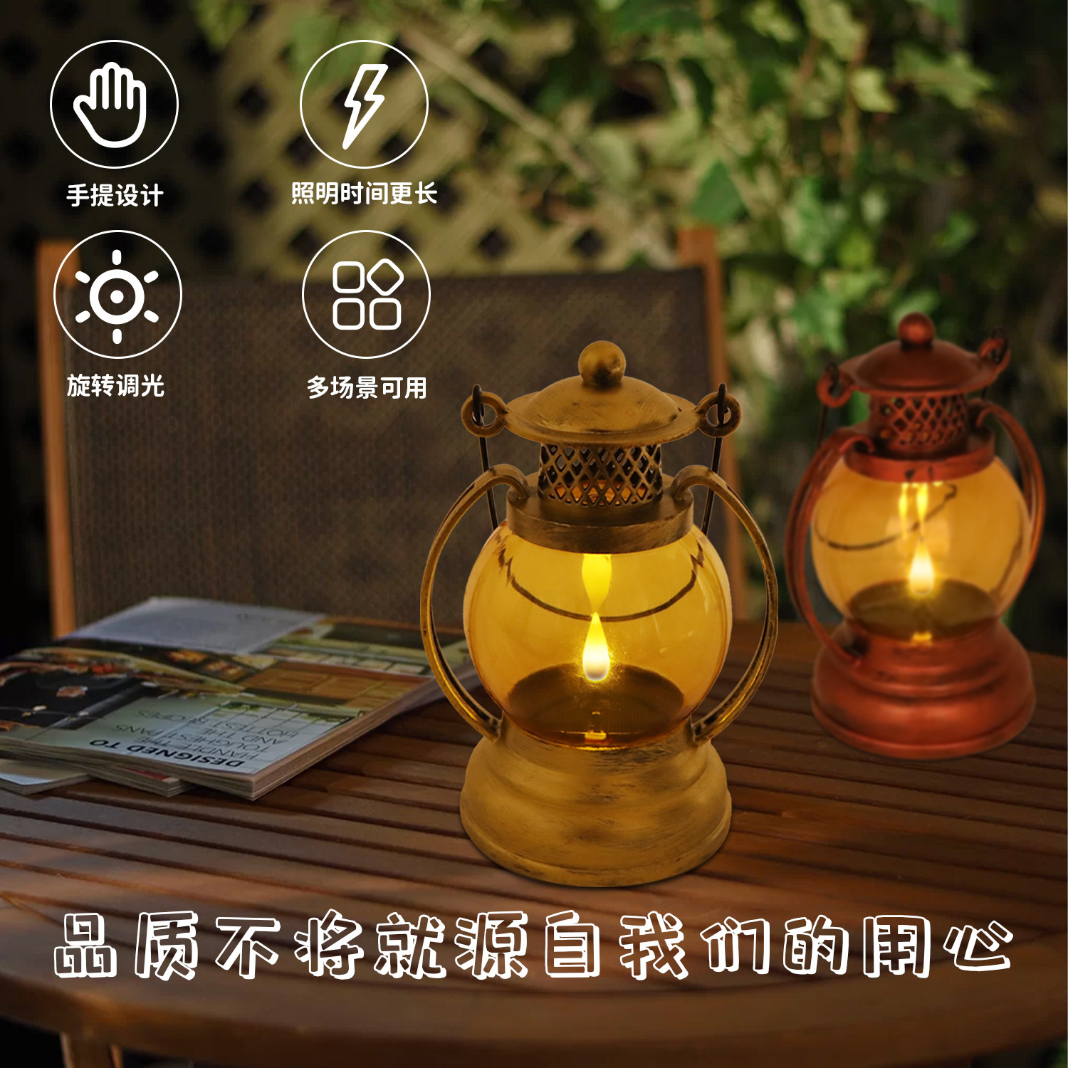 跨境新品 太阳能复古马灯仿真油灯 户外露营灯万圣节装饰灯酒吧灯