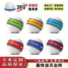 �羳����ֱ�������޷��ɫ��׼��360&deg;��������ӡˢgolf�߶�����