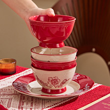 碗碟套装家用高颜值2026新款结婚新婚礼物送新人乔迁碗盘筷具餐具