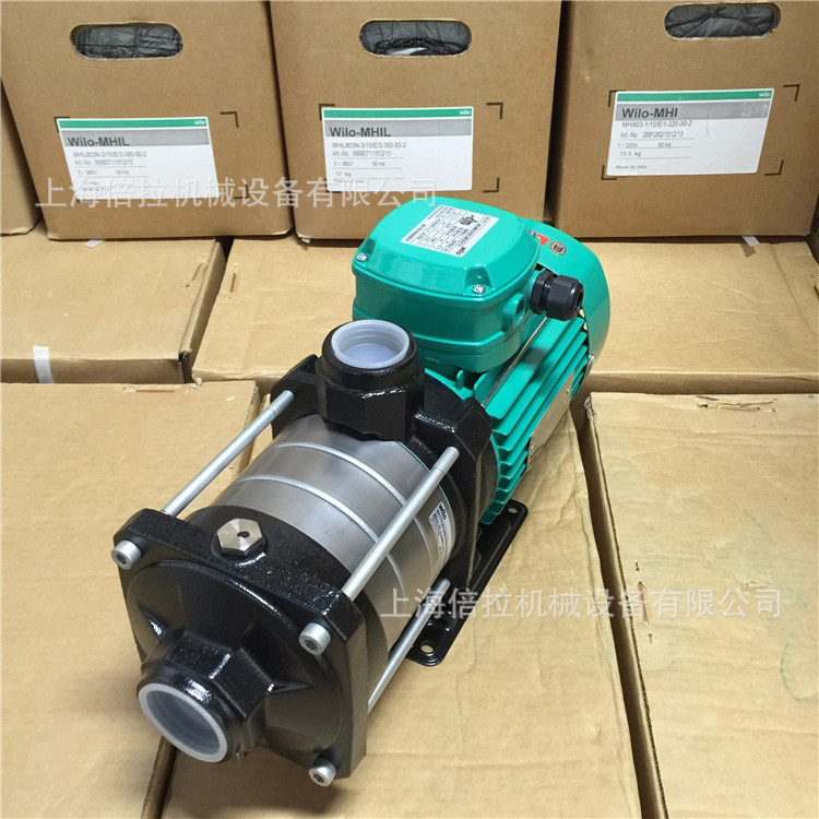 wilo德国威乐MHIL804小区高层增压泵二次供水卧式离心泵380v