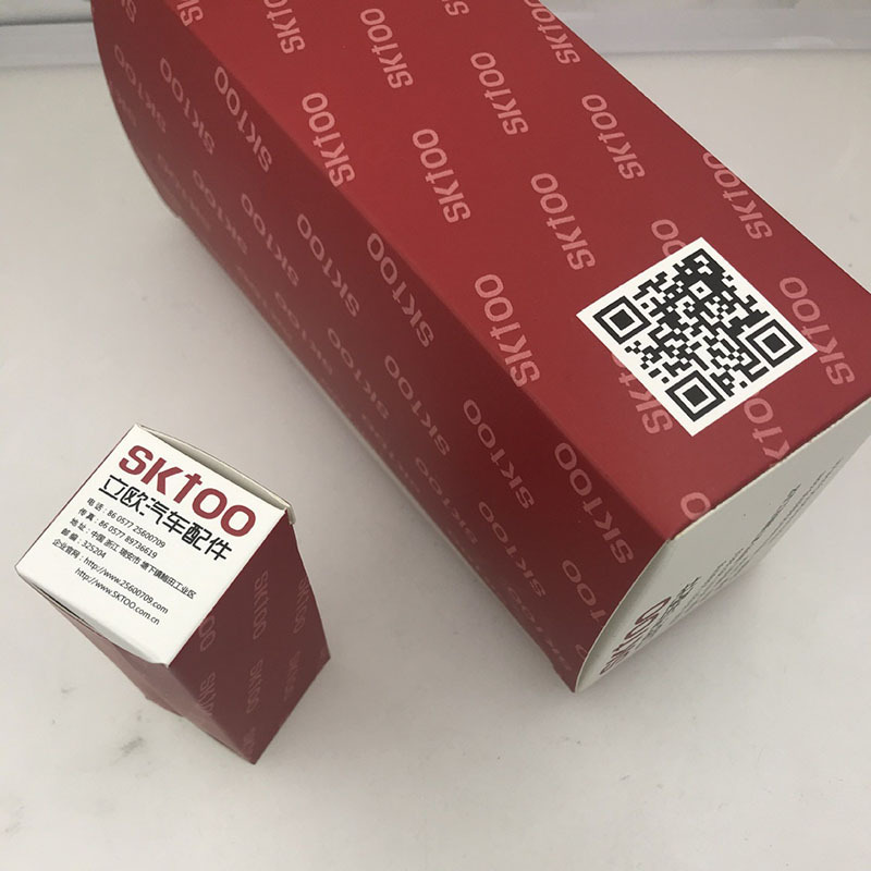 ������ �����׿���˹����λ�ô����� 90919-05032   9091905032