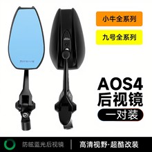 Ħ��܇ͨ�ú�ҕ�R��̖Сţ���baos4�����ABS���|늄�܇�����R�{