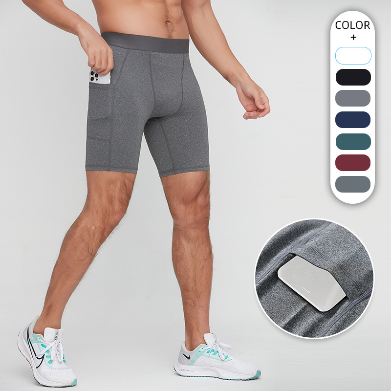 Elastic Tight Shorts for Men, Quick-Drying, Breathable, Running, Sports, Basketball Training, Pro Compression Fitness G1011 Quick-Drying