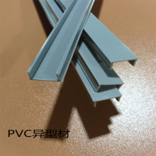 �S���_ģ����PVC���Ͳ� ���p��܉U�Ͳ۔D��ģ�߼ӹ������T��