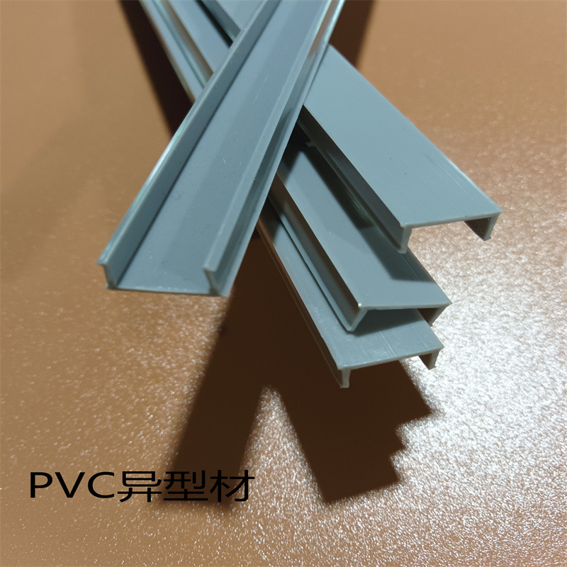 厂家开模定制PVC异型材 单双滑轨U型槽挤出模具加工塑料门窗