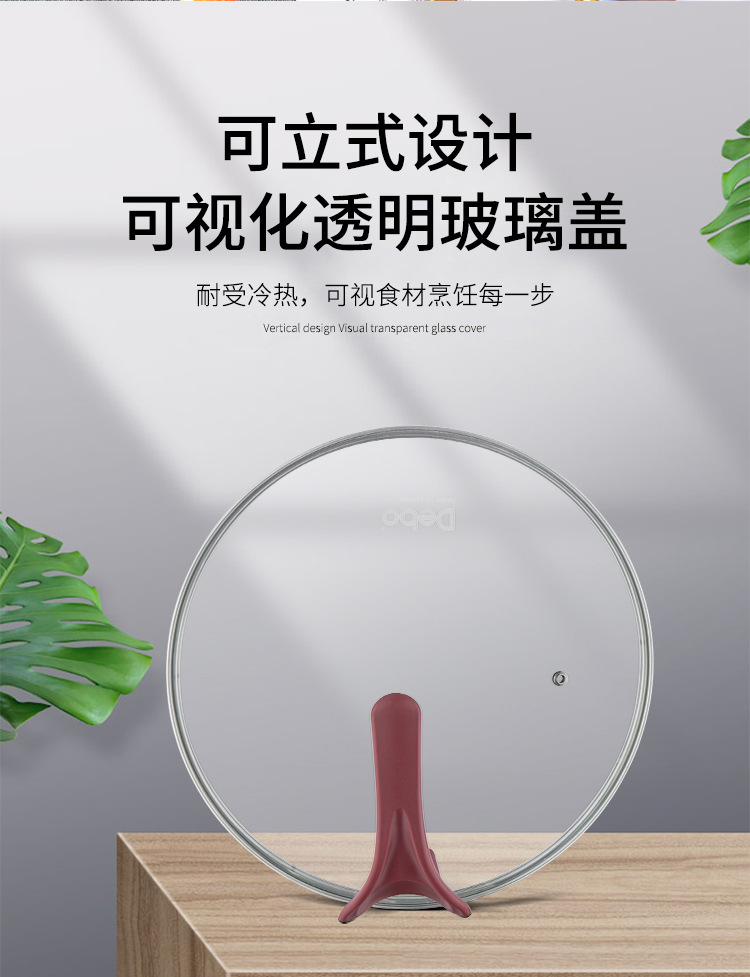 馬蒂諾_07.jpg