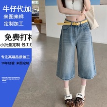 ţ��Դ�^����-���N��- �Ɂ�Ӷ���-ȫ��ˇ �M������-���bŮ�bͯ�b