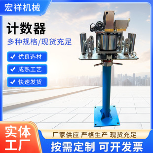 �S�ҹ���̨ʽӋ����늾���|�ܲİ���1-80mmӋ��̨�Cе���a��Ӌ��