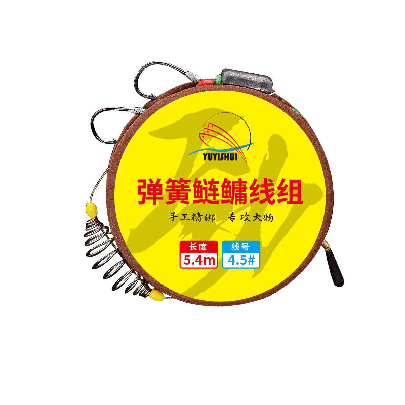 grupo de líneas de pesca, grupo de líneas de pesca