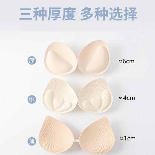 Outwardly expanding bra for women with large U-shaped cross backless thickened 6cm small chest gathering 4CM bra 
