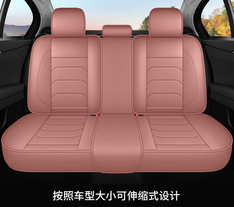 Five-Seat Car Seat Cushions, Fully Enclosed, Suitable for All Seasons, Full Leather Car Seat Covers, Wear-Resistant and Dirt-Resistant Leather Car Seat Cushions