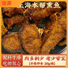 ���Ϻ�Ѭ����ʽ�����ز���ʳ���㿪����ʳС�����ʳС��