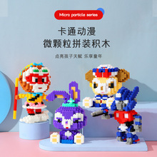 �д�ſ羳�����ָ߻�ľ��ͨ���ж�ͯ����ƴװ�����Ʒ����