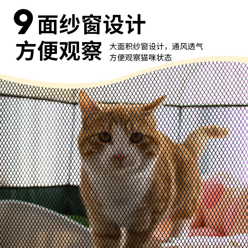 Jaula octogonal para gatos, sala de reparto para gatos, valla plegable, tienda para mascotas, universal para todas las estaciones, nido grande para gatos y jaula para perros para interiores