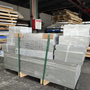 1060H24�X�� ����X ���I���X�� AL1060�X�幤�S ���X��