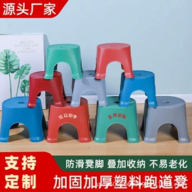 家用盆;换鞋凳;垃圾桶