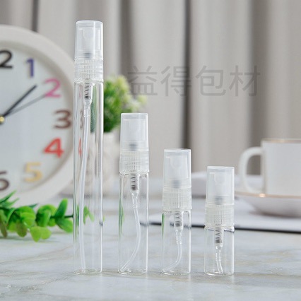喷雾香水分装瓶香水分装小瓶空瓶子分装瓶迷你小玻璃瓶