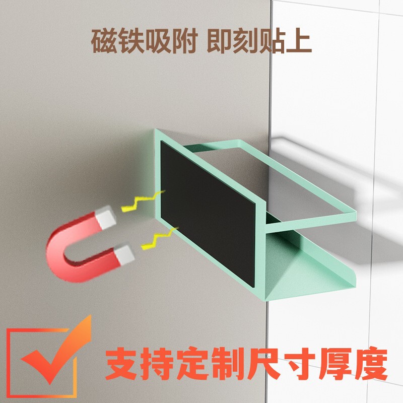 米黄色珐琅板平替加厚磁布厨房磁吸置物架白色软白板墙贴磁性批发|undefined
