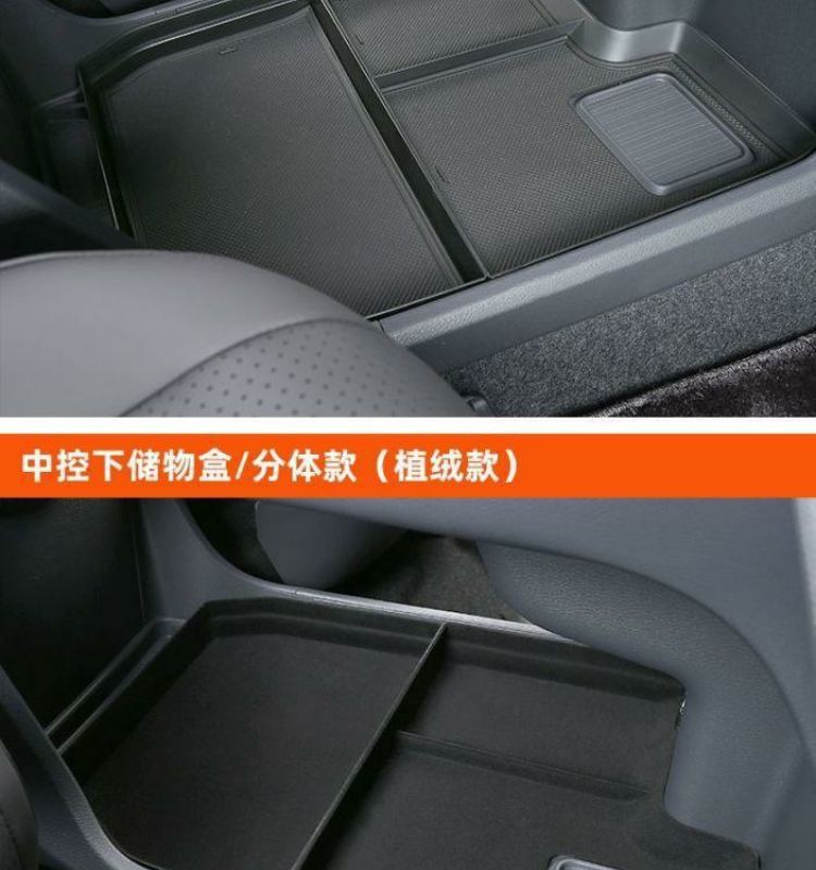 Suitable for Toyota Senna armrest box storage box modified Grevia car central control Senna storage box