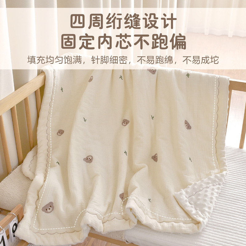 新生宝宝大豆纤维被子婴儿纯棉秋冬加厚豆豆盖被幼儿园儿童小被子|undefined