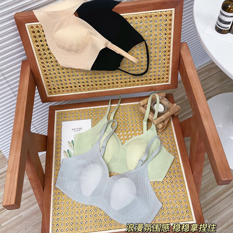 Alta calidad ultra-delgada de hielo jalea máscara de cristal taza de Orejas de conejo belleza ropa interior sin costuras se reunieron Sujetador deportivo para las mujeres