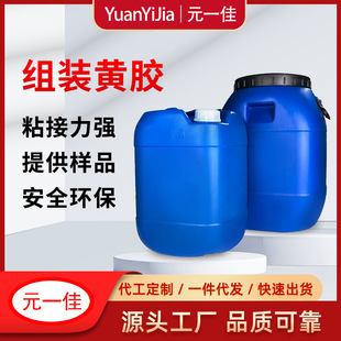 ���ڏS�� Ԫһ��ľ�ĽM�b�S�z �Ҿ߽���ճ�ӆνM�ݏ����z����ճ��