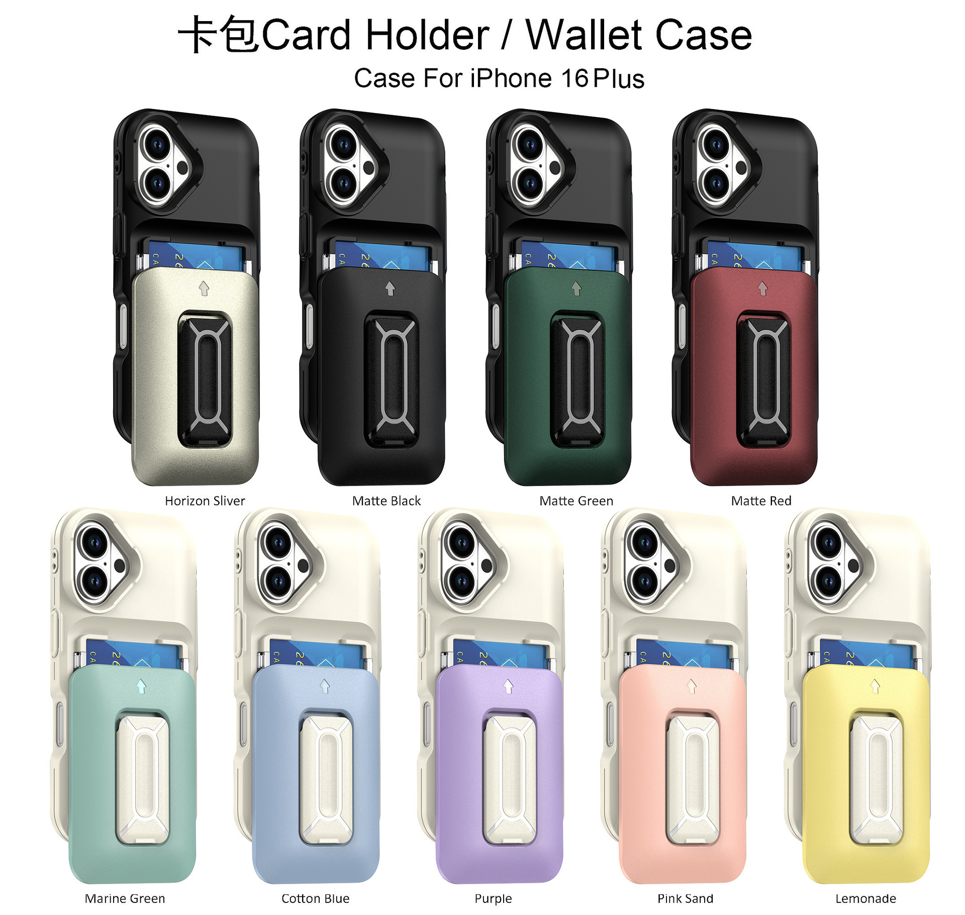 Foreign Trade Suitable Pro Max Case, IPhone 16 Card Holder, 17 AIR Phone Protective Case_voghion.com