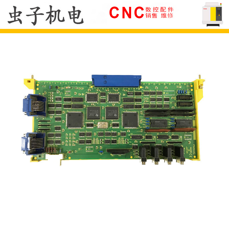 A16B-2200-0130 0131 0471 0221 发那科电路板测试现货库存议价