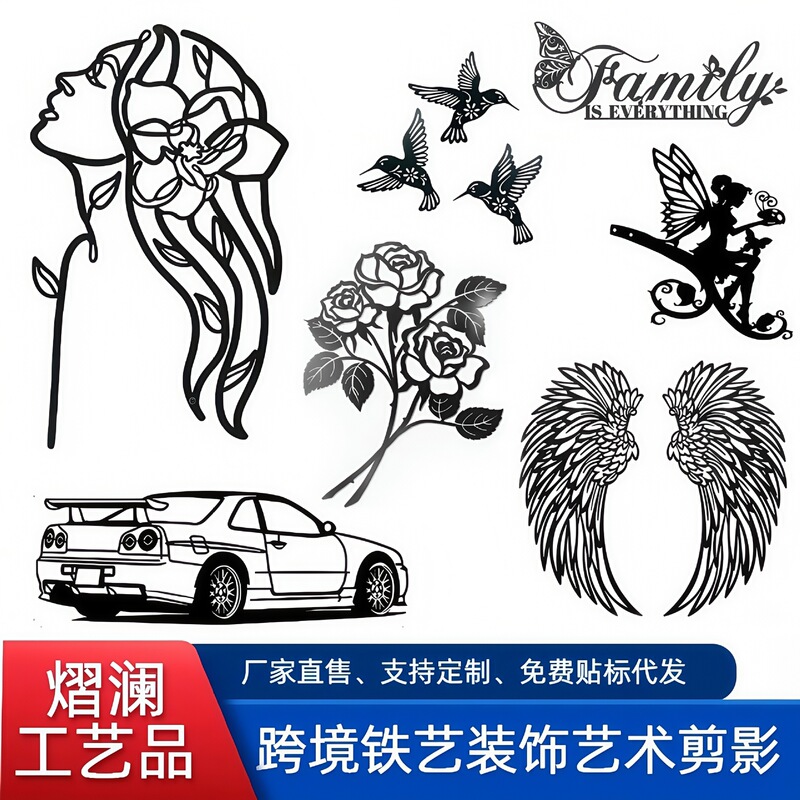 クロスボーダー鉄のシルエットヨーロッパスタイルの鉄絵画工芸品吊り下げ金属壁装飾絵画現代アート壁装飾|undefined