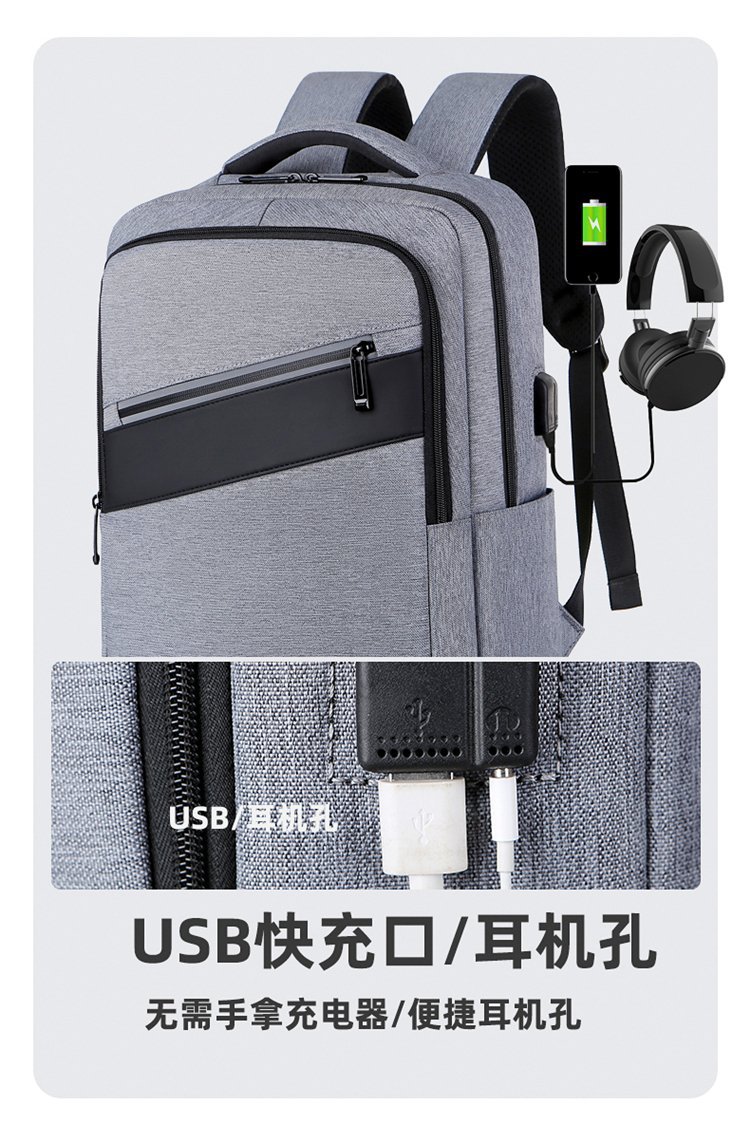 Fashionable and trendy large-capacity business computer backpack, men's casual commuting backpack, student schoolbag with LOGO printing undefined