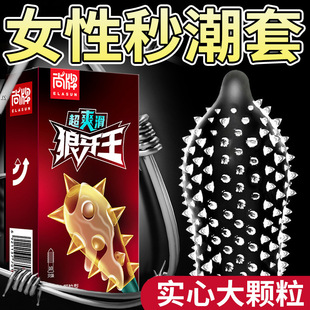 ���Ƴ�ˬ�������������׳������w���̼�׃�B؈�����밲ȫ�����ltt