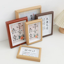 相框、画框;纸巾盒;装饰托盘