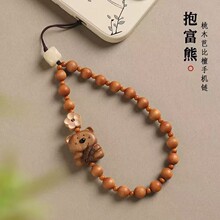 �ű�̴�A���֙C���K��ľ�ɐ���Ů���������֙C朒���������