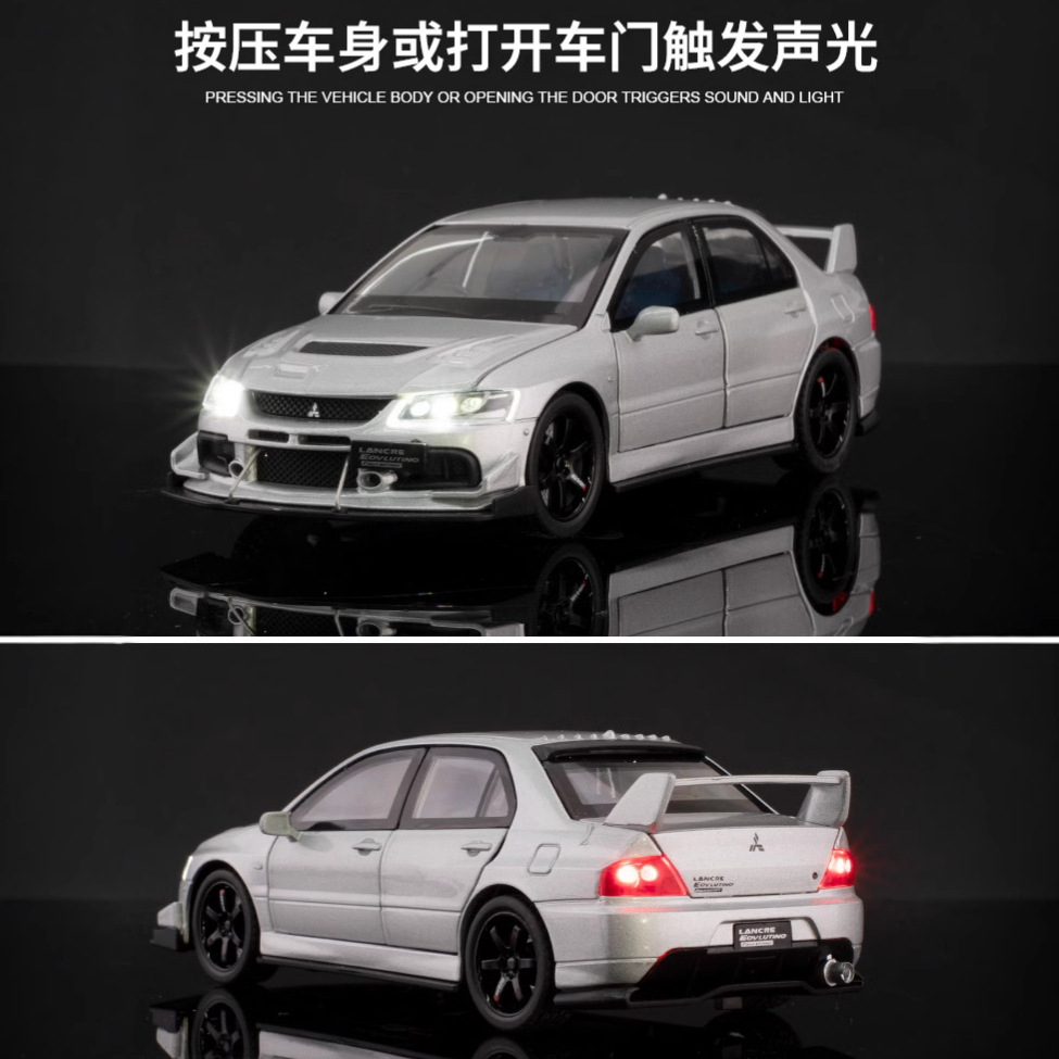 (2개) 국경 간 시뮬레이션 1:32 9 세대 EVO 합금 자동차 모델 어린이 장난감 자동차 모델 진자 도매 소년 컬렉션