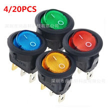 4PCS/20PCS 12V A؈_P _P KCD1Դ_P 3_2n20mm