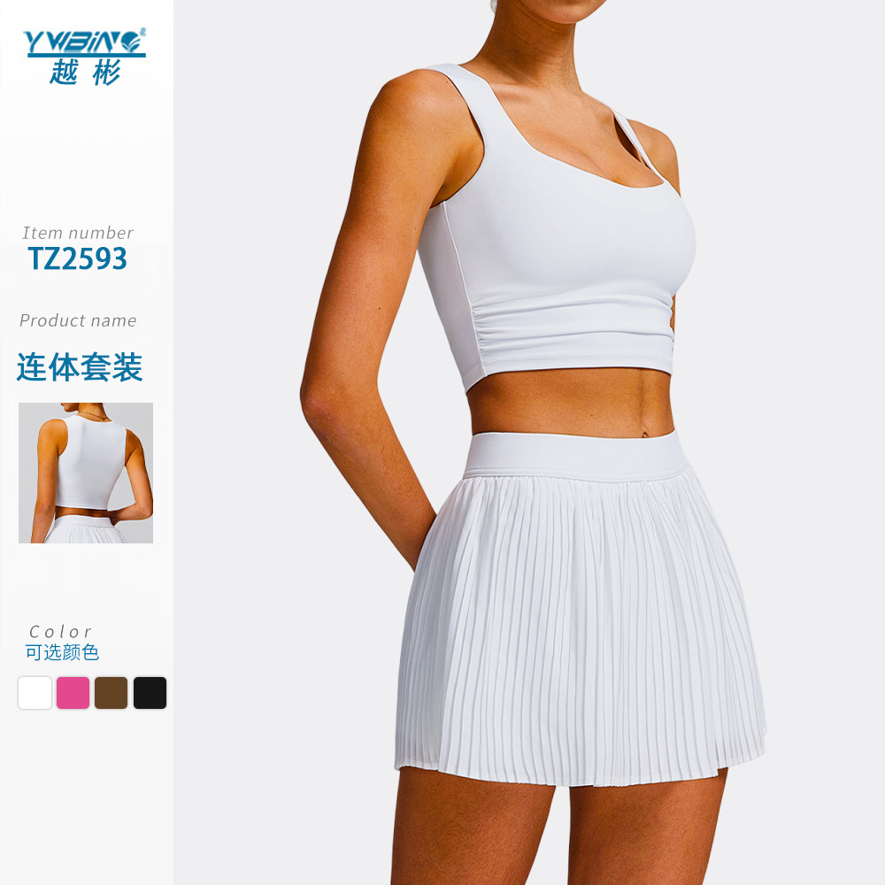 Nuevo conjunto de deportes al aire libre de nube transpirable, mujer ajustada, yoga, cintura y cintura, falda de fitness