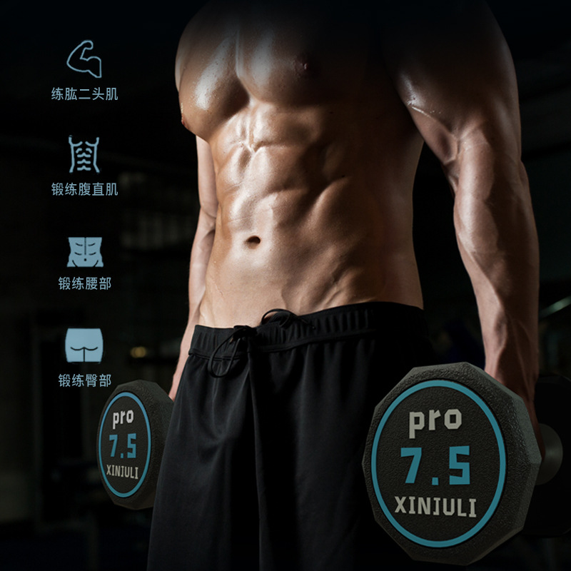 Xinjuli fijo mancuerna polígono hombres y mujeres gimnasio en casa comercial combinación traje educación privada entrenamiento mancuerna