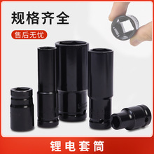 �ӹ����ƃ�������܇�S��������������Ͳ���L�Ӻ��L��늄Ӱ���