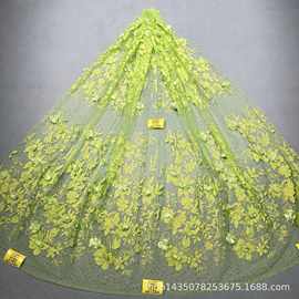 新品不掉粉 LC3640金光鲜绿洒金花型款+烫钻+立体花 婚纱礼服面料