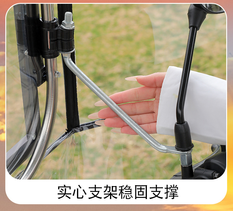 New Model Electric Vehicle Canopy, Windproof and Rainproof Sunshade Umbrella for Electric Motorcycles, Three-Wheel Sunshade Canopy with Sliding Window