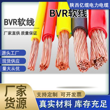 ����BVRܛ��/RVS�p�g������ƽ��늾���|�Դ���~��ܛ�~о����