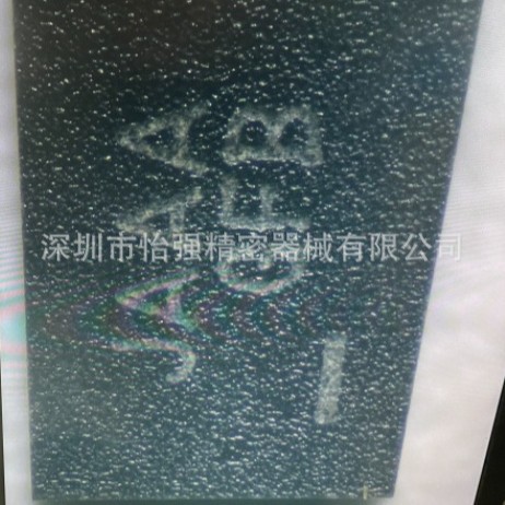 FSUSB45L10X  FSC  只做原装正品  深圳现货