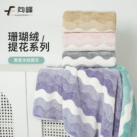 毛巾;浴巾、沙滩巾;干发巾干发帽