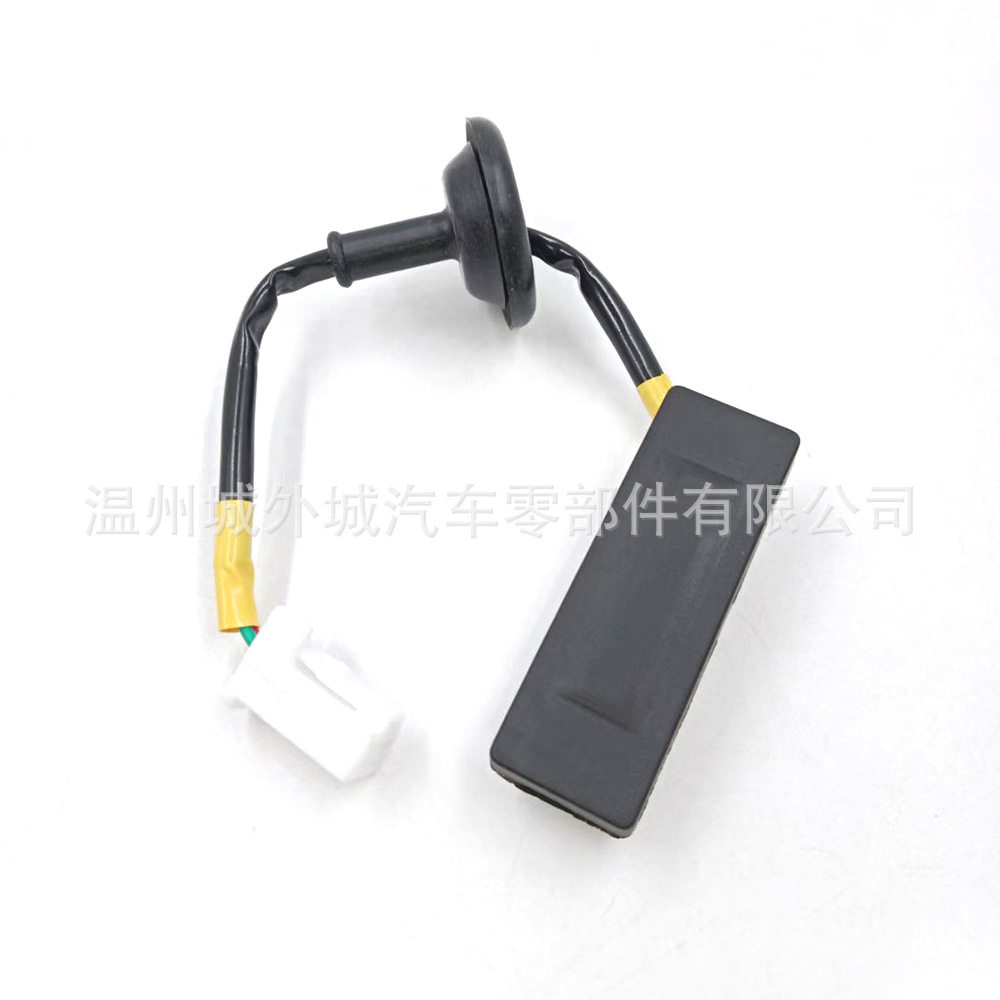 812601W220 is suitable for trunk start switch tailgate open button PicantoPride