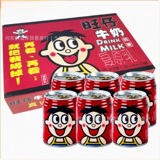 Wangwang Wangzai 牛乳 245ml*24 缶 12 缶ギフトボックスフルボックス 145ml ミニ缶子供用ミルク 125|undefined