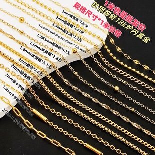����ɫ���P���朗l18k�t�������������������diy���