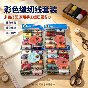 ���l�p�xС��402���a���ھ��׾��t�������ֹ�����^�߾���ɫᘾ�
