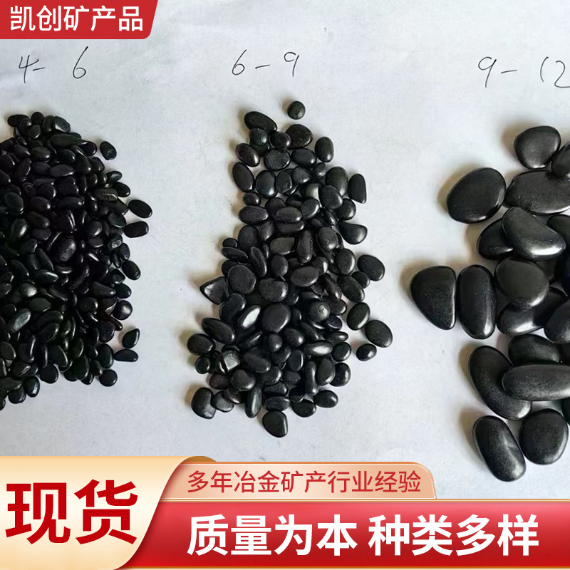 Manufacturer Supplies Black Raindrop Stones, Polished Raindrop Stones, and Pebbles for Road Paving and Landscape Decoration