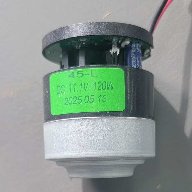 低噪音45L无刷直流吸尘电机批发